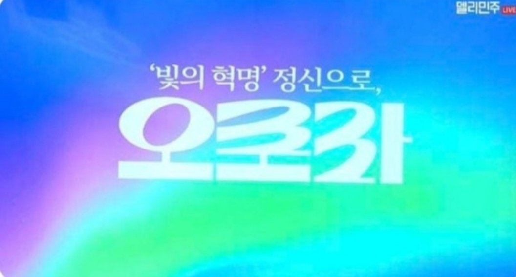 덕질하고싶다 tweet media