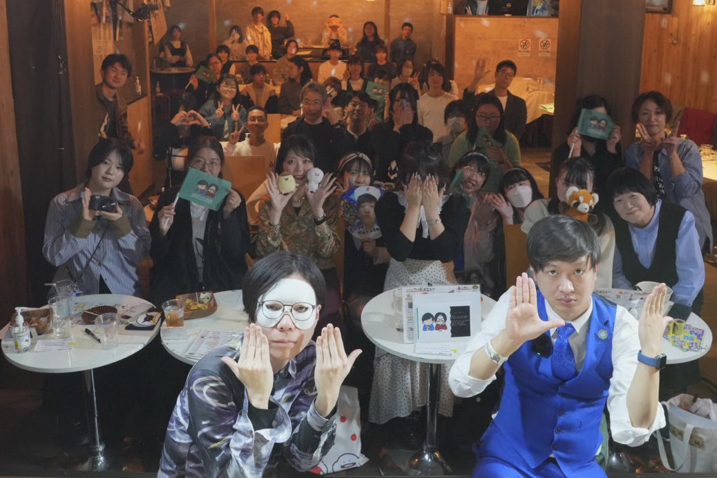 あばらや204号室R 【バイヤー高橋とカブトのラジオ】 tweet media