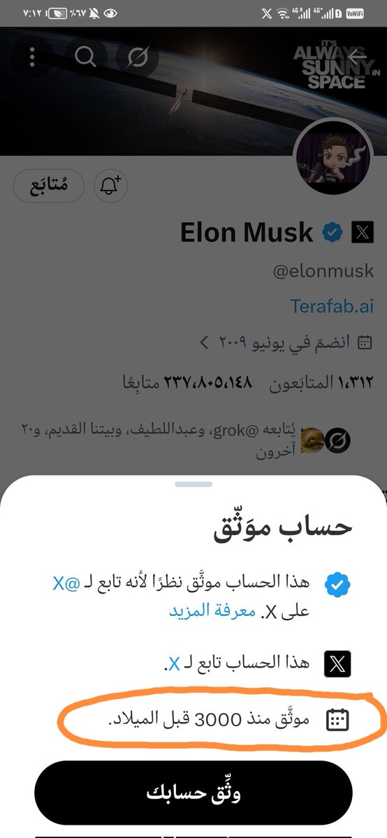 🅓EℍⓂ️i tweet media