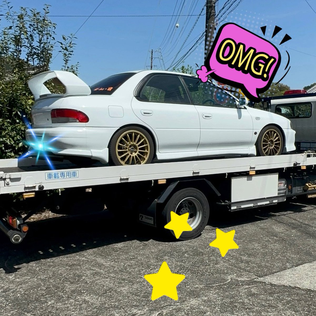 あぁや【ゆるっとGC8乗り】 tweet media