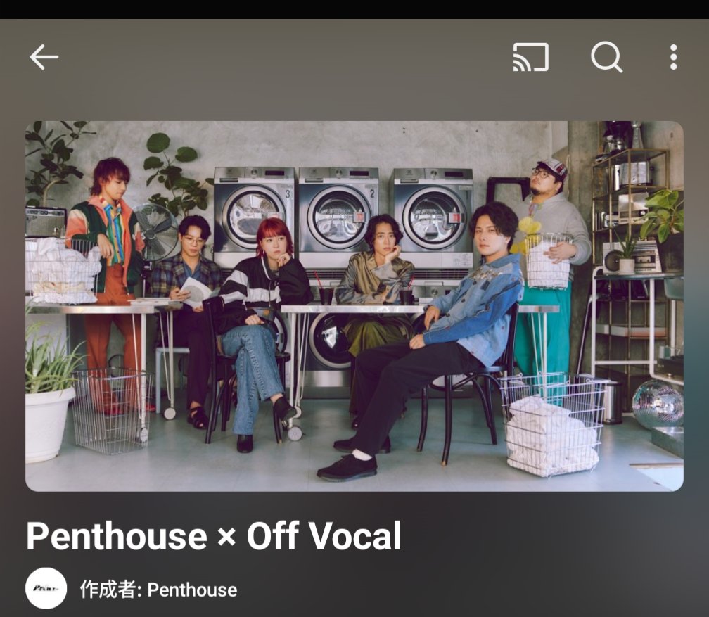 Rain_leading's tweet image. インストＶｅｒ．をかけて女子会続行！

 #Penthouse