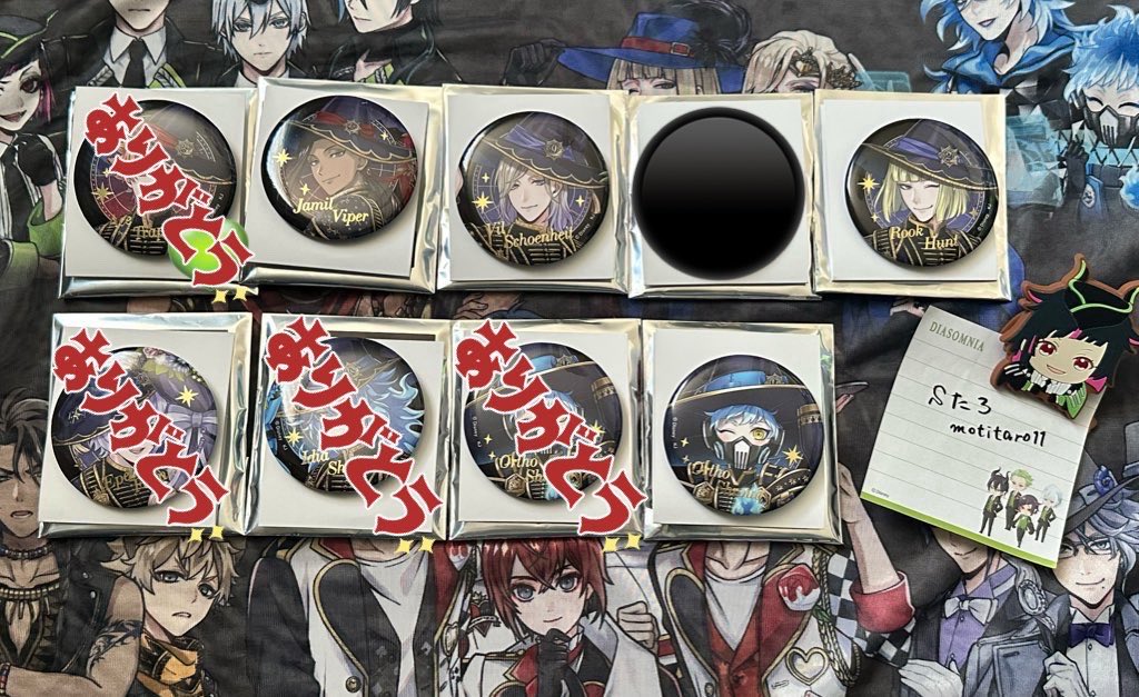 Sたろ【ツイフィ必読】 tweet media