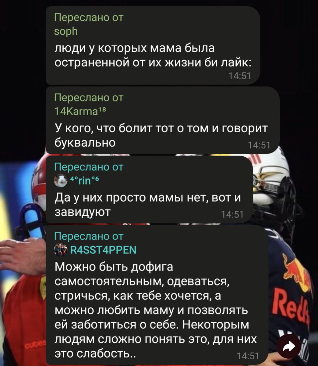 qiett🐻 forza Ollie tweet media