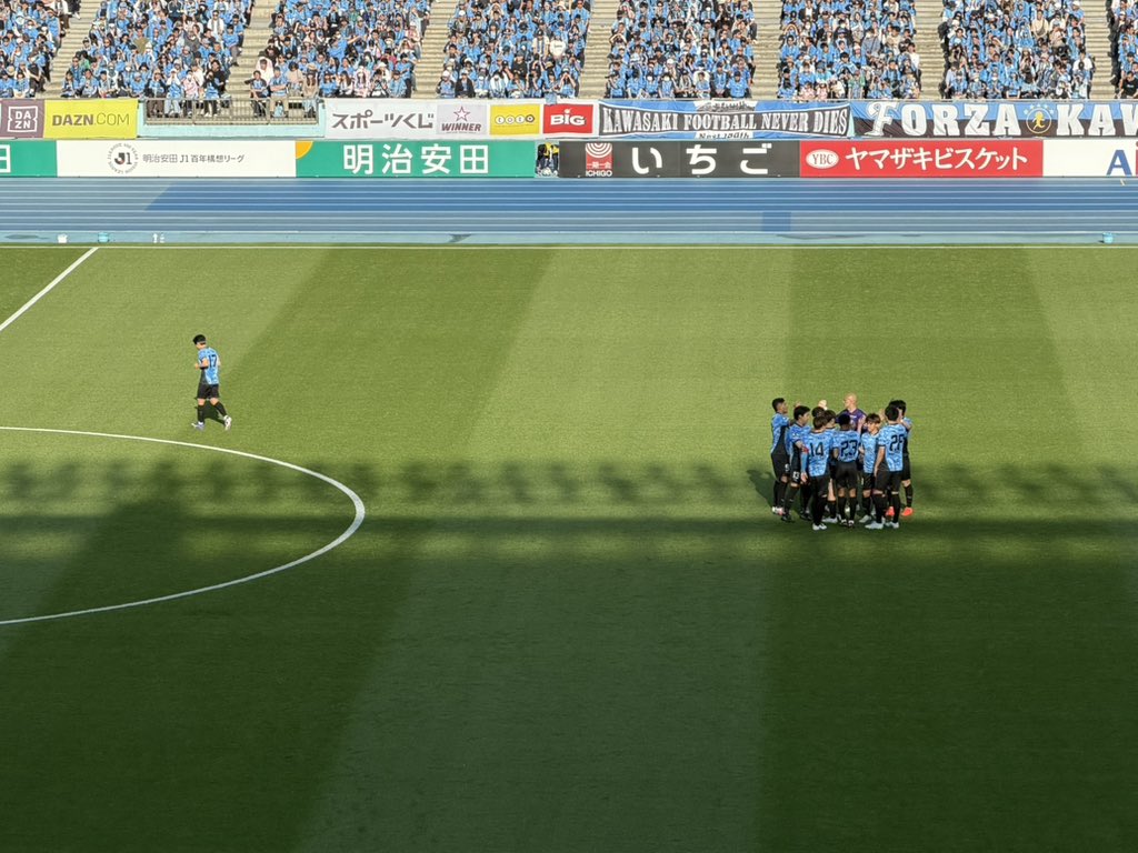 びーと tweet media