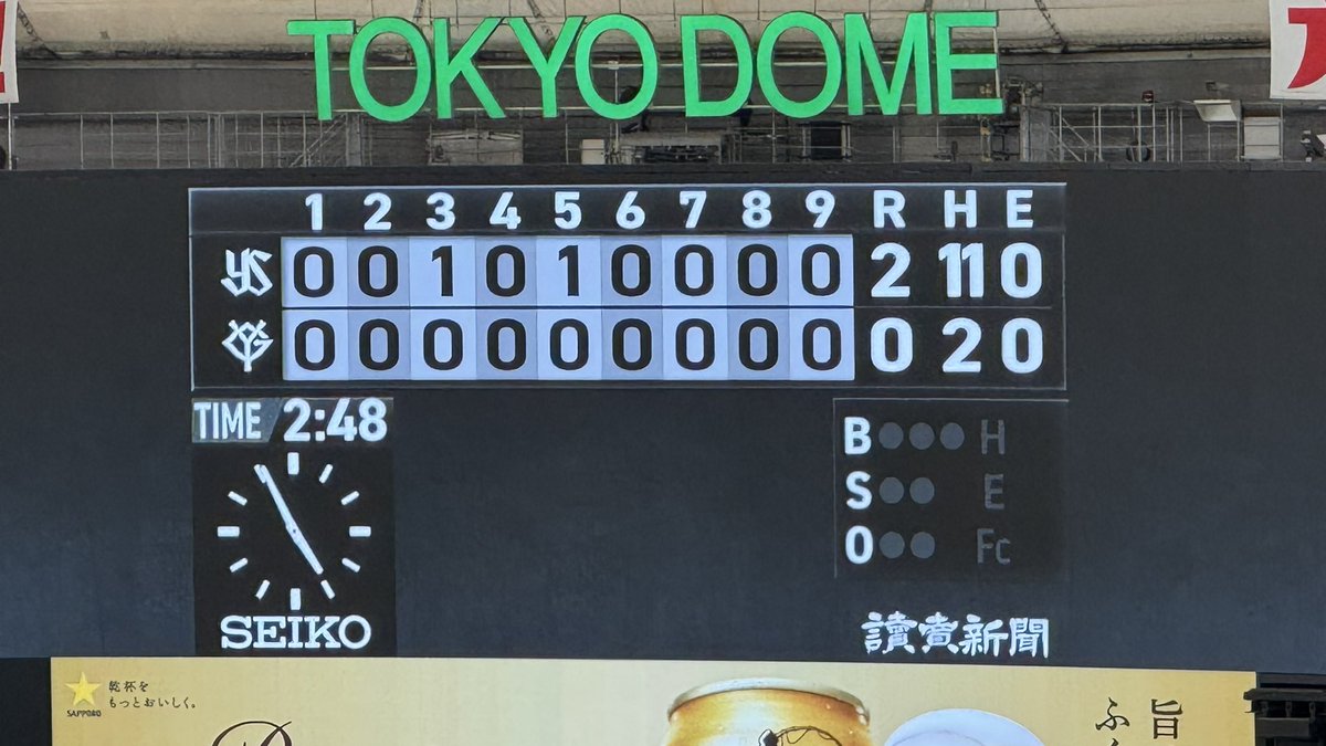 だいすけ tweet media