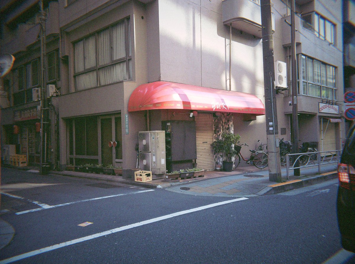 negibou_photo's tweet image. #Flashback
20260412