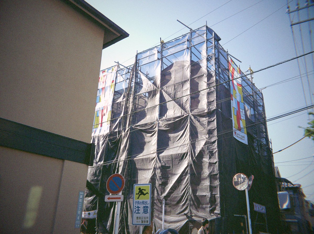 negibou_photo's tweet image. #Flashback
20260412