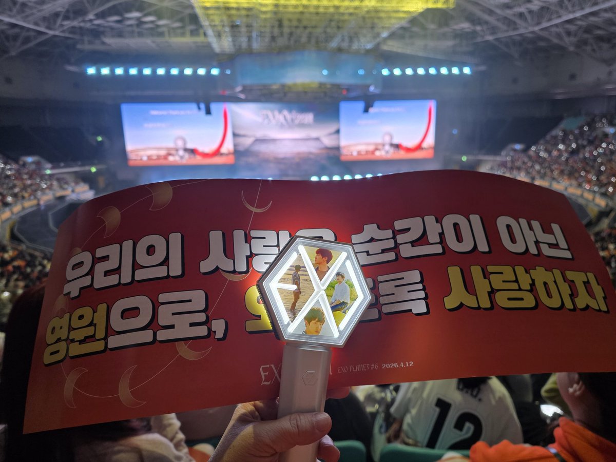 탱글열매🍒🔥 tweet media