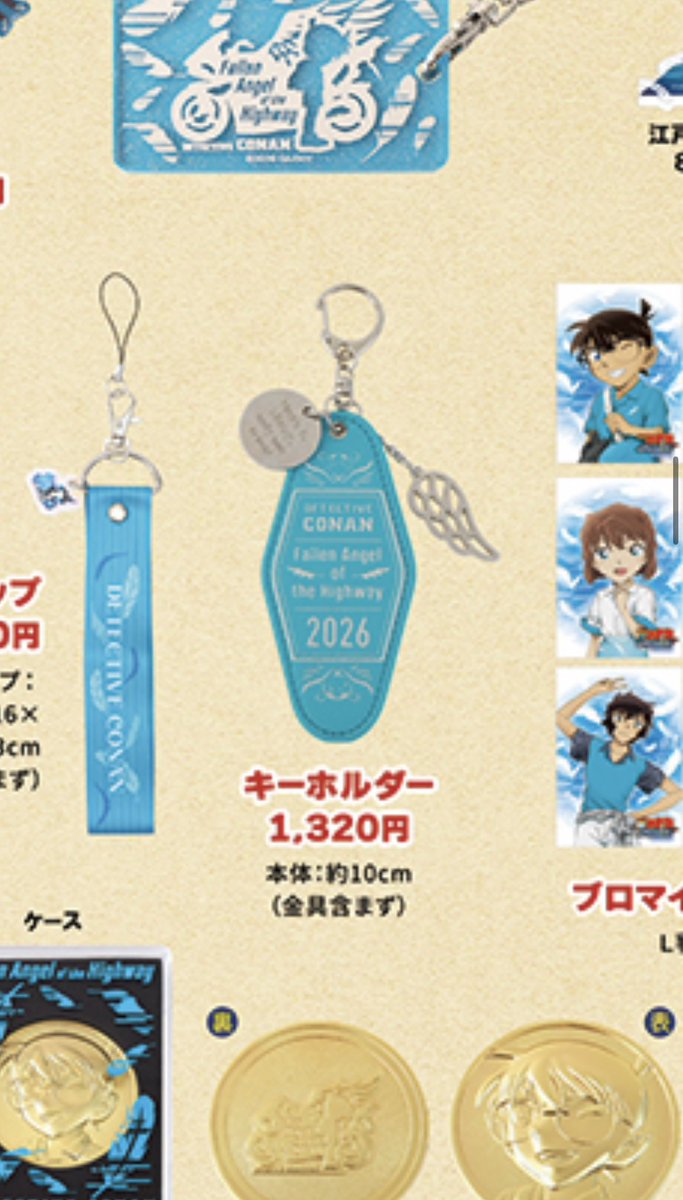 鴻上🐰関けも【L-34】 tweet media