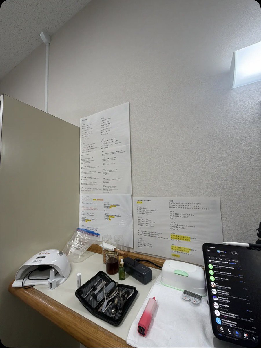 angelique🌙saw gackt❤️‍🩹 tweet media