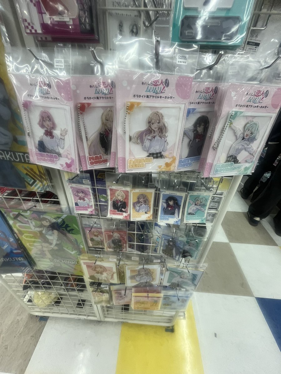 ランナー tweet media