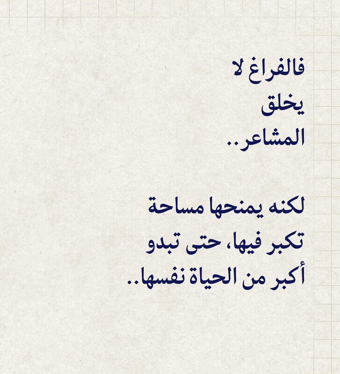 أمل الغامدي tweet media