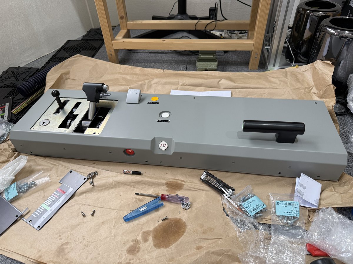 でんちょく tweet media