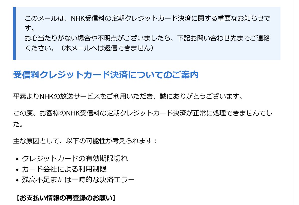 ざんクマ tweet media