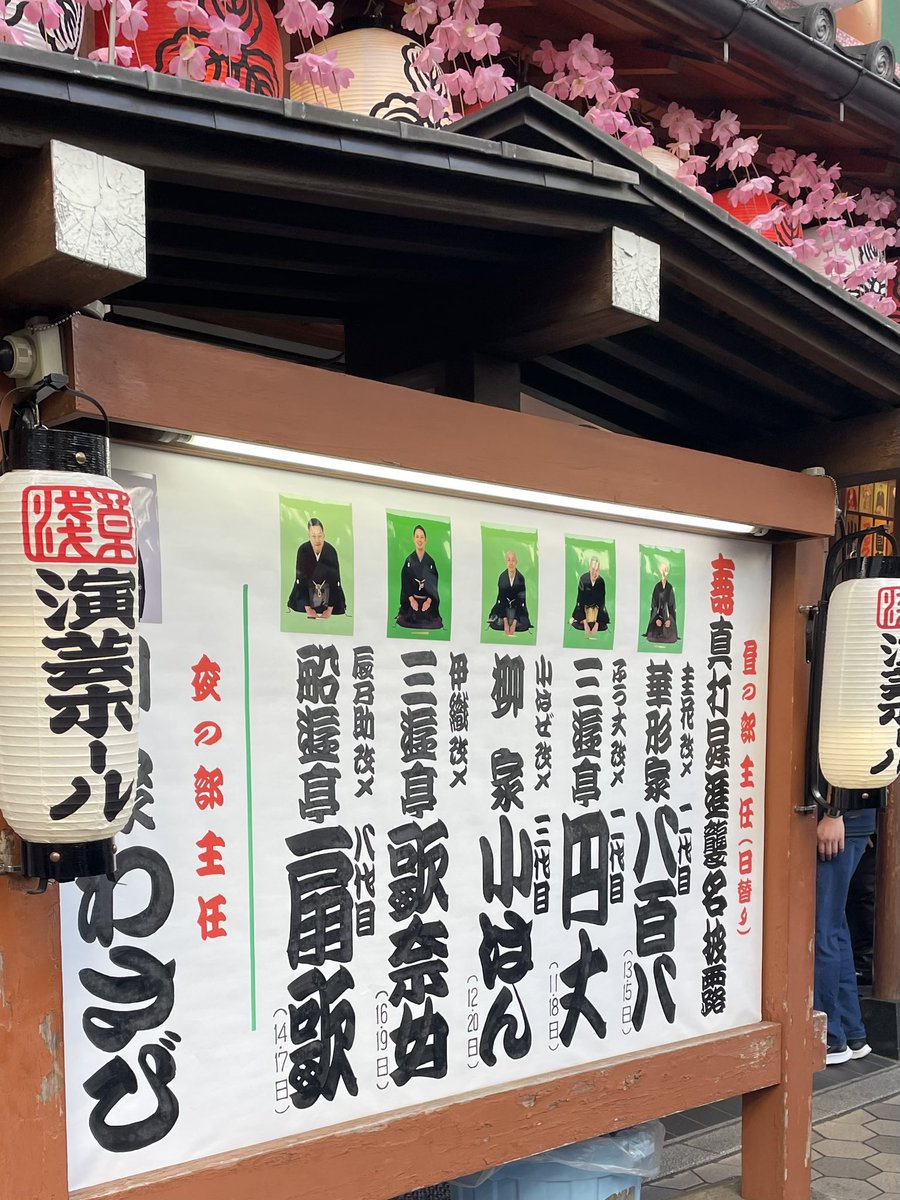 島崎寛永(ひろなが) tweet media