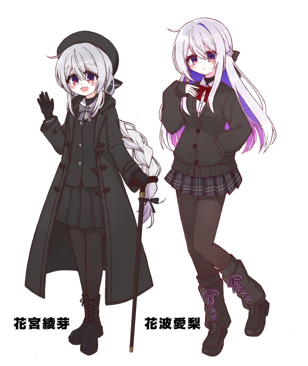 𓃹サクラビ𓃹 tweet media