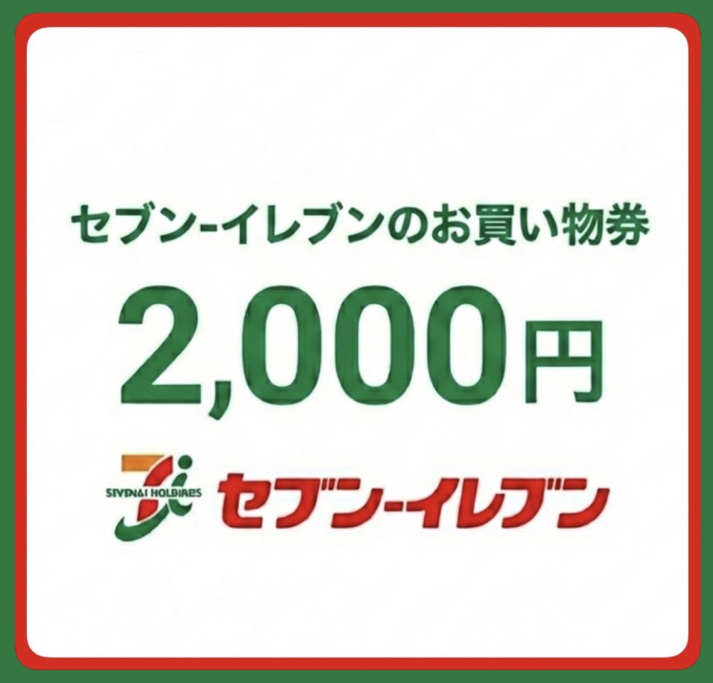 ラグジュ／Luxe公式 tweet media