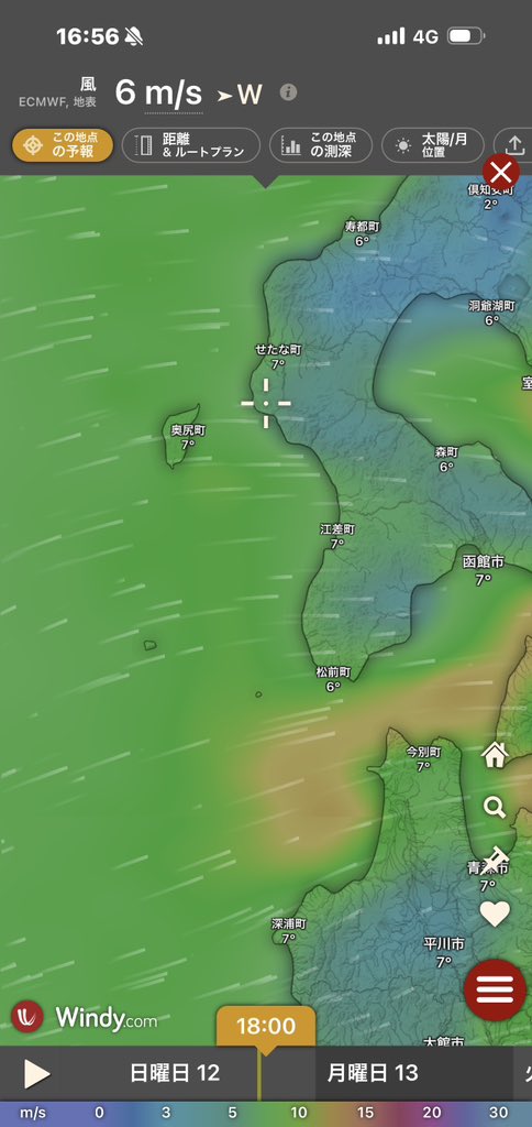 JL8GFB JP3VRR tweet media