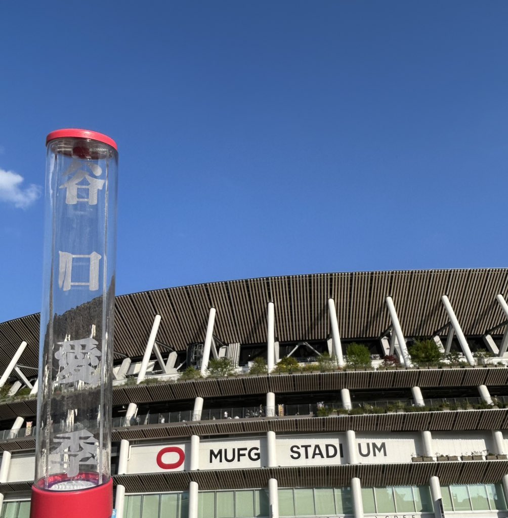 よねモン tweet media