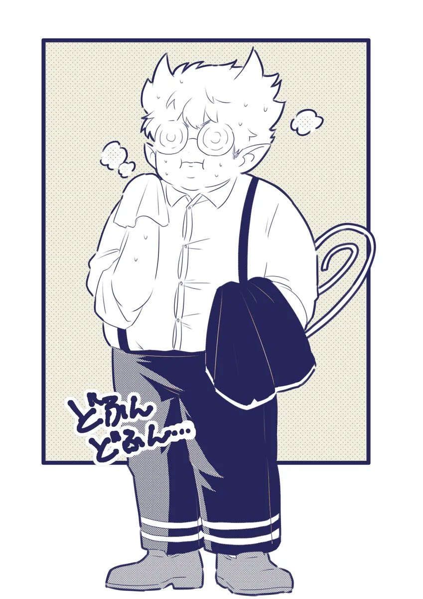 芥川ゆーすけ tweet media