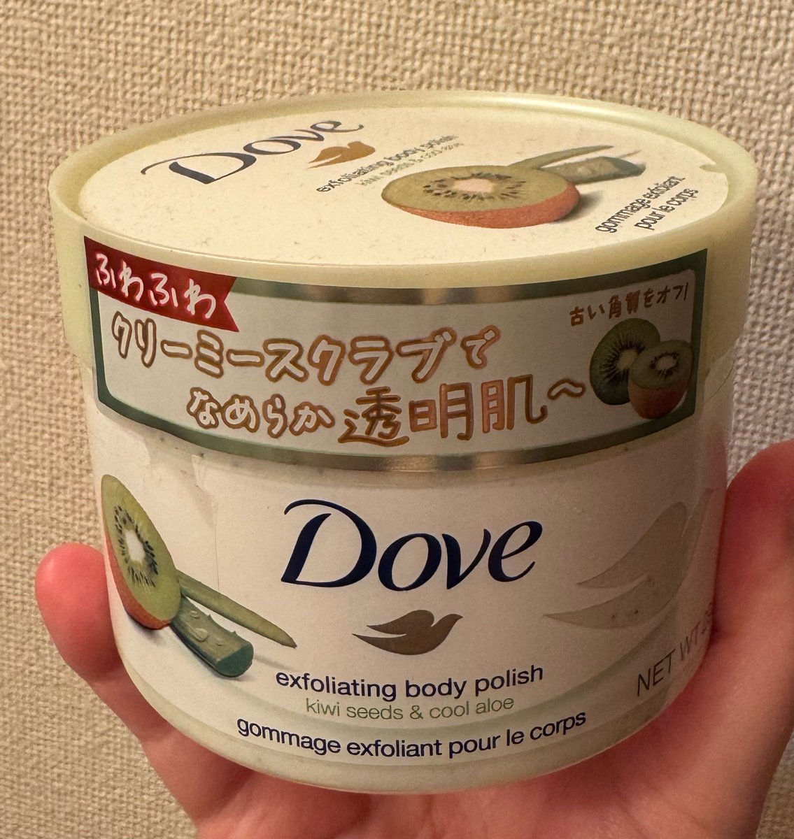 ぐでたまお tweet media