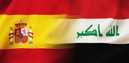 EmbEspIraq's tweet photo. We extend our warmest congratulations to HE Mr. Nizar Amidi on the occasion of his election as President of the Republic of Iraq, wishing him every success in fulfilling his national duties. https://t.co/TK5HE8Ewk7
