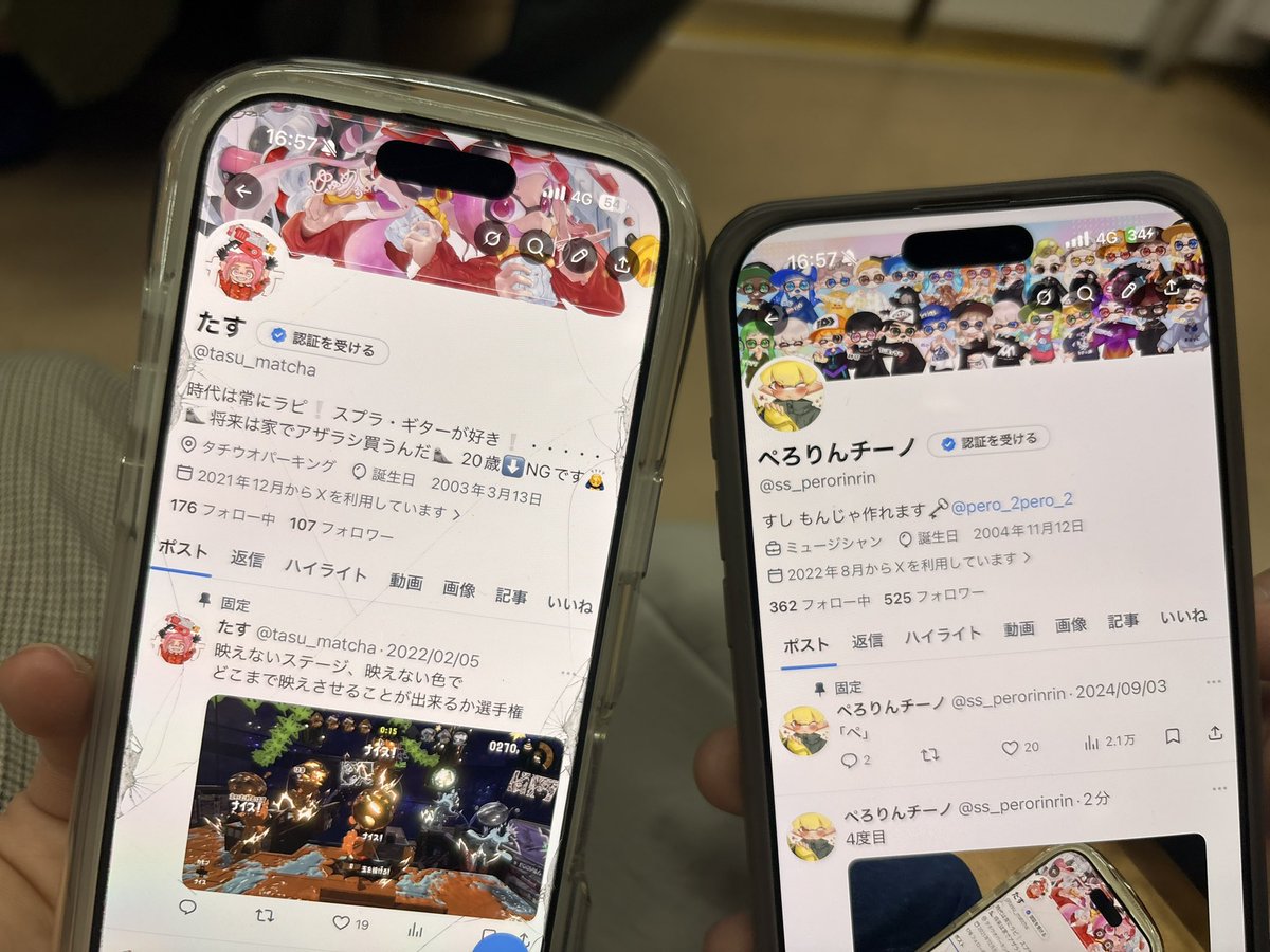 まろん tweet media