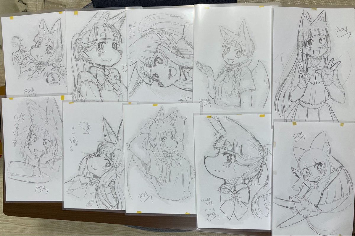 書店サイン色紙用の写し用ラフたち、クリアファイルに入れて持っていきます✌︎('ω')✌︎ 