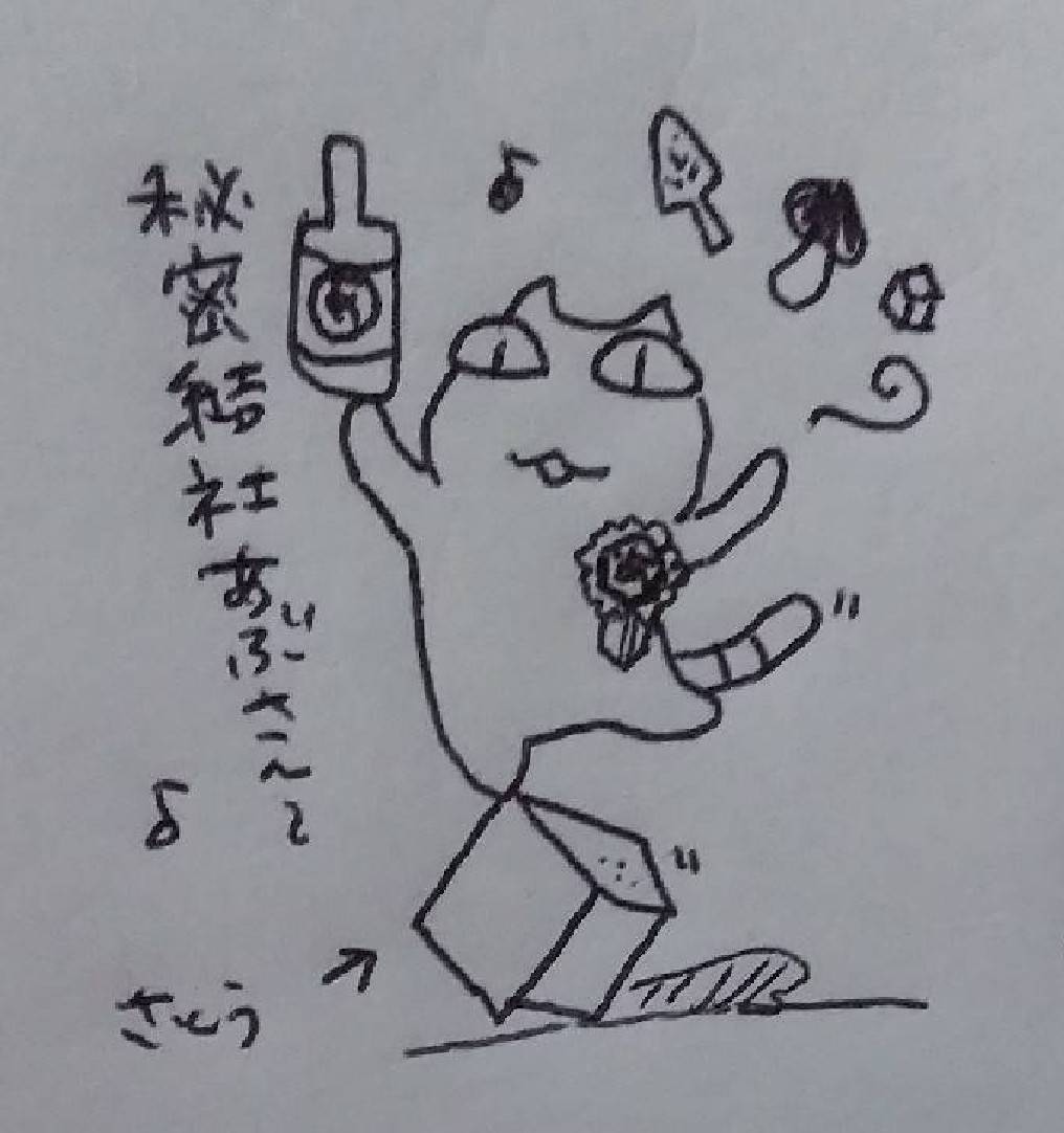 hako5240's tweet photo. 加水で茶系込みの多色、好きな濁り方です。海兎は甘味にキレが出て抜けた後にスパイスを残すもの。翠鳥は青みのパワーが程よく残りつつも仄かな甘みがじんわり伸びます。
単体は翠鳥の方が好きですが、合わせるなら海兎の方が楽しめそうです。
気になった向きは #ConditionGreen へ。#秘密結社アブサン https://t.co/4zkDhwulxr