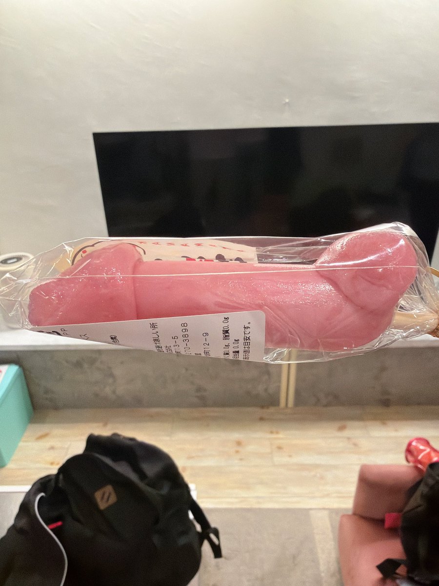 ヒデ♓️ レヴォーグVMG-Ｆ型 tweet media