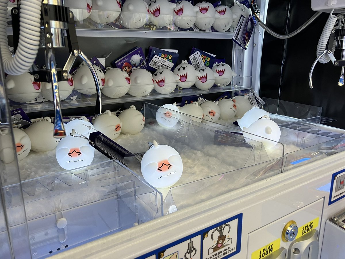 GiGO_AS_ueda's tweet image. 【景品情報】

・スーパーマリオ テレサ ぴかっとフィギュア

👻入荷してます👻

なんと‼️こちらの景品触ると光ります🌟クレーンのアームで触ってもフワフワ光るのでプレイ中もテレサから目を離せません💕
筐体も期間限定で装飾されているのでよければ見に来てください🙌🫥

#スーパーマリオ 
#GiGO