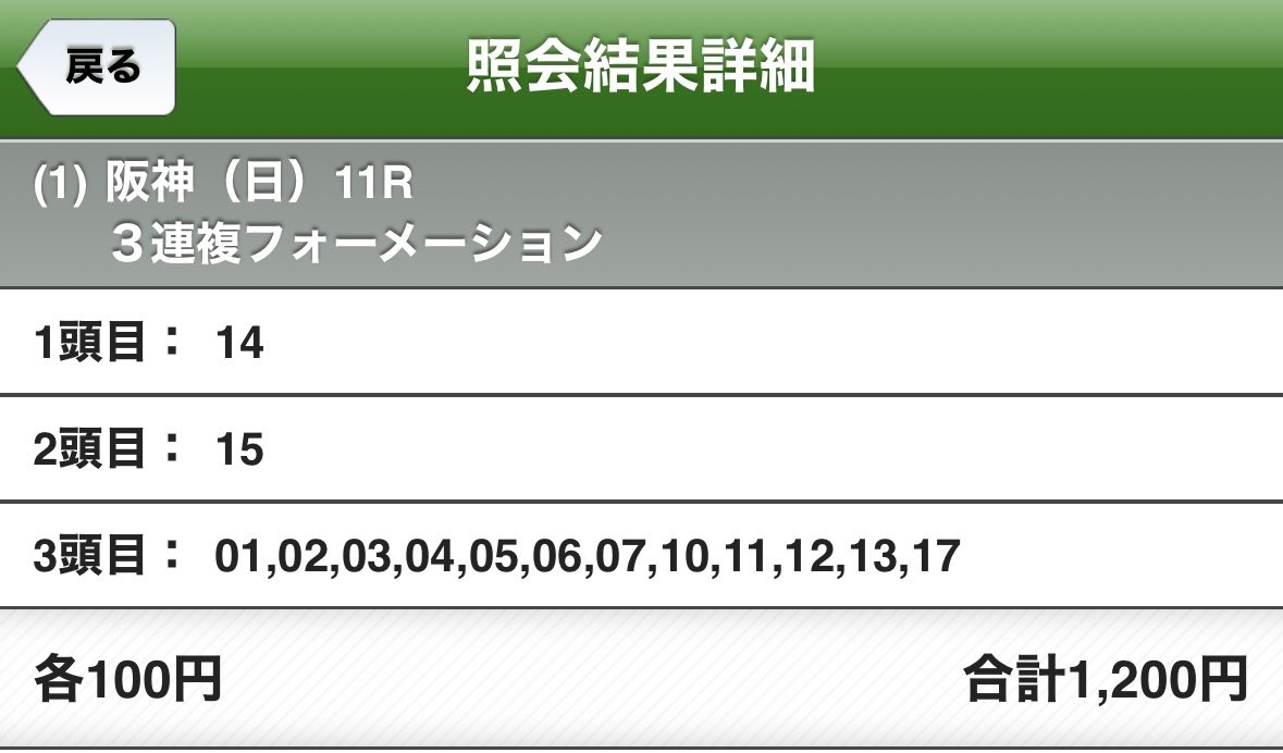 ヨ、エロの寸 tweet media