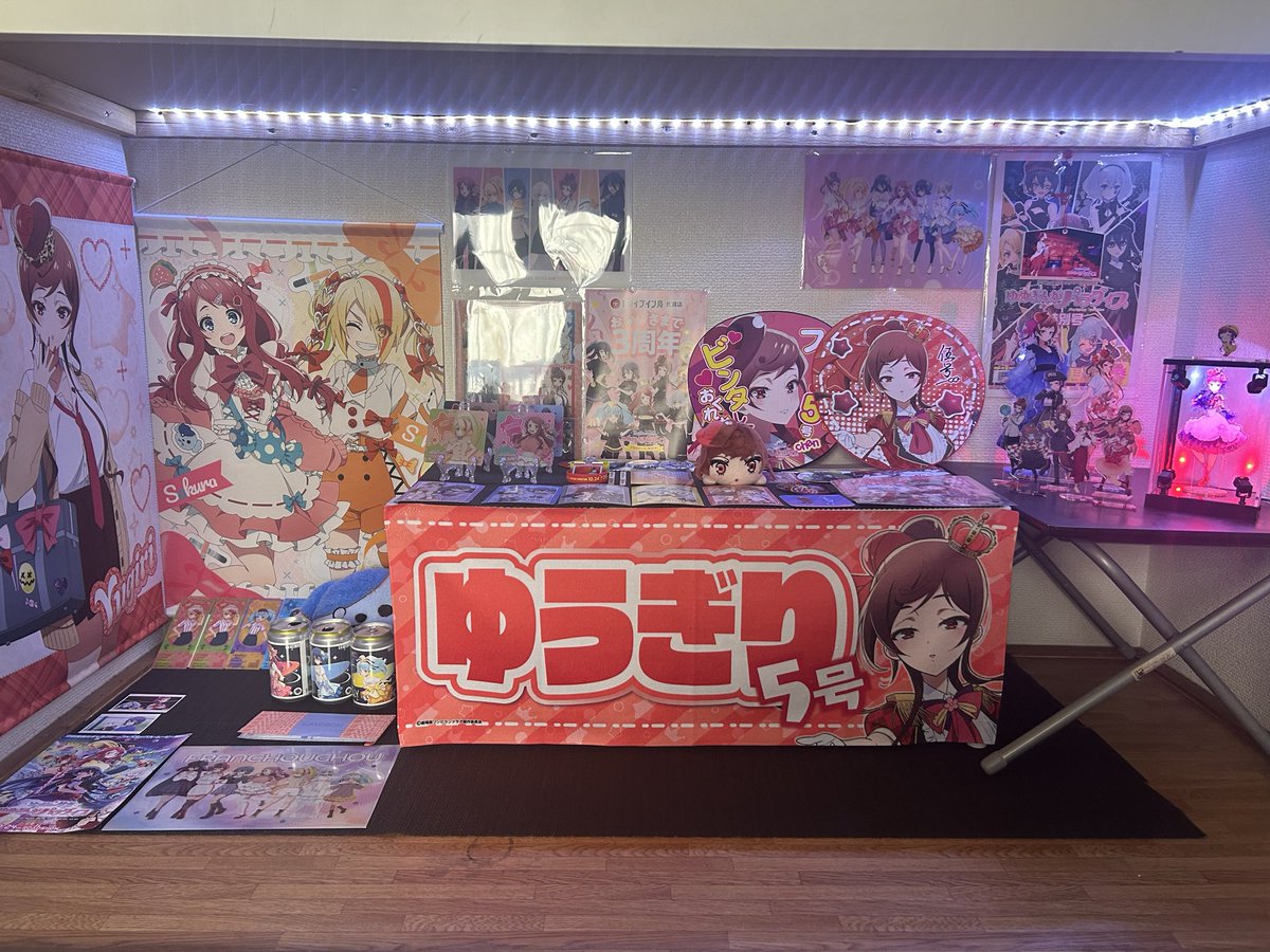 AQUA@行くぜ‼️ガタリンピック tweet media