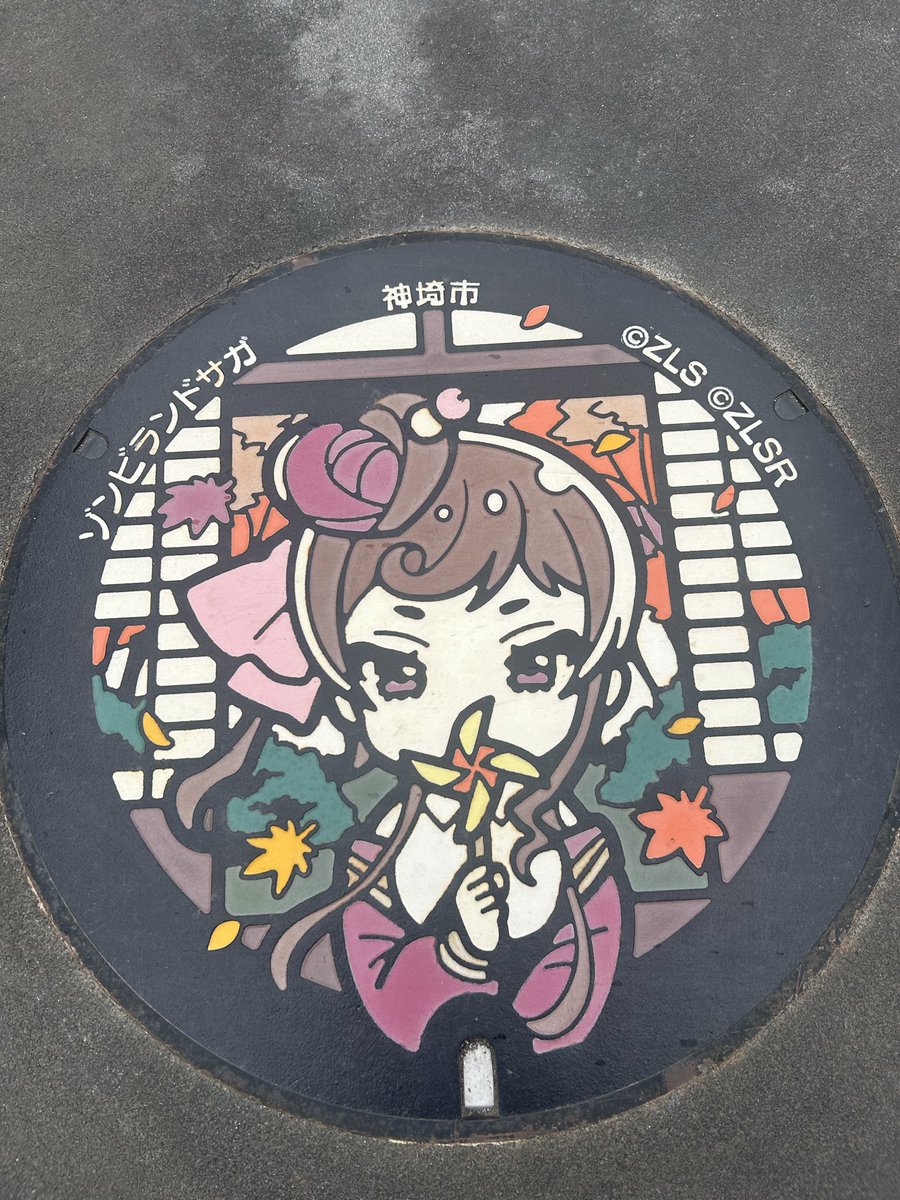 AQUA@行くぜ‼️ガタリンピック tweet media