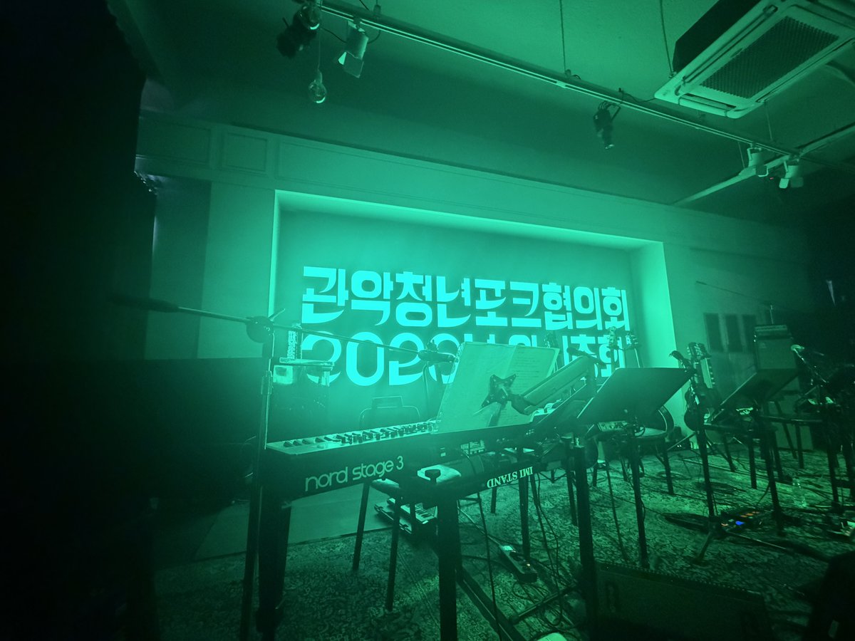 바, 차가운 새벽🏳️‍🌈 tweet media