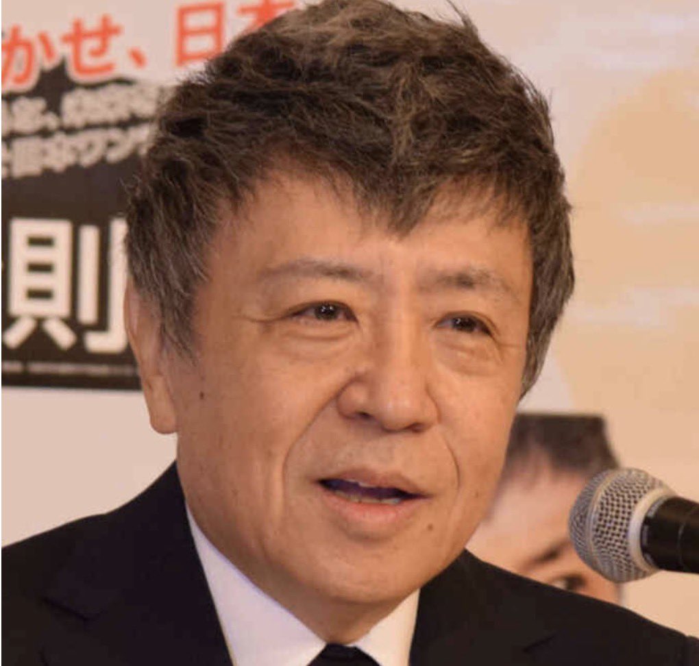 田中  健二 tweet media