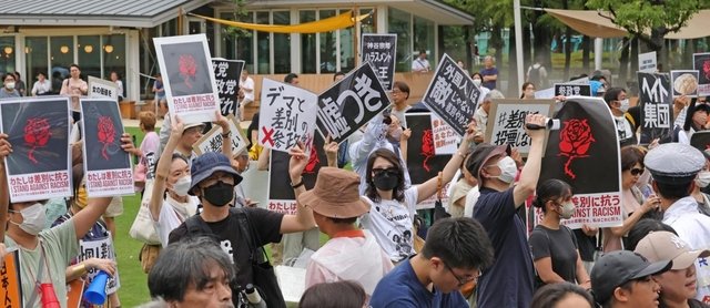 皇国烈志隊 tweet media