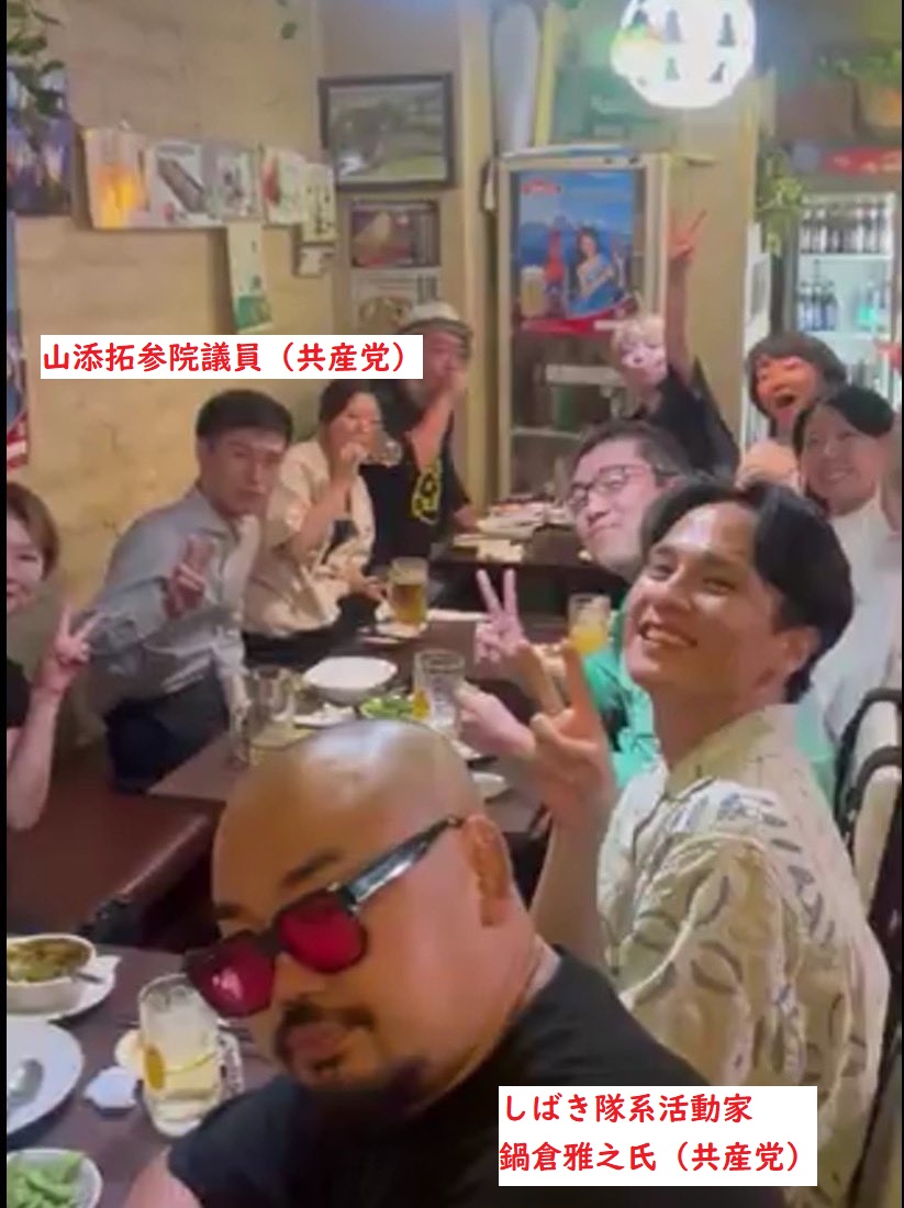 皇国烈志隊 tweet media