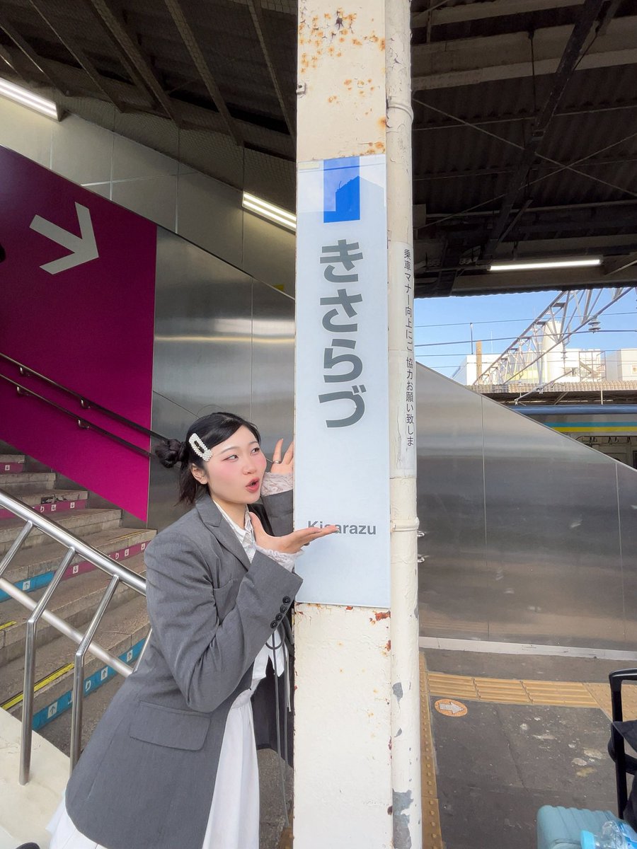 miki__milky's tweet photo. 本日、木更津公認路上『エンゼルアーティスト』ありがとうございました！
3部に分けてお届けいたしました！

次回は、5月17日（日）13:00〜！
私たちにとっても毎月の恒例になって嬉しいです🥹

晴れますようにっ☀️ https://t.co/RAKq9MI5eW