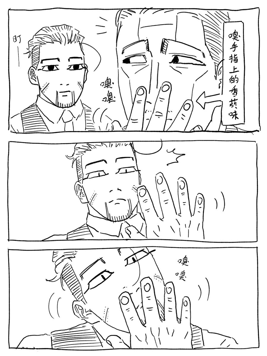_(:з」∠)_ tweet media