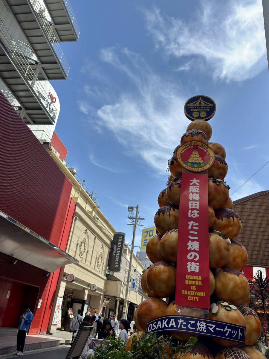 まさやん tweet media