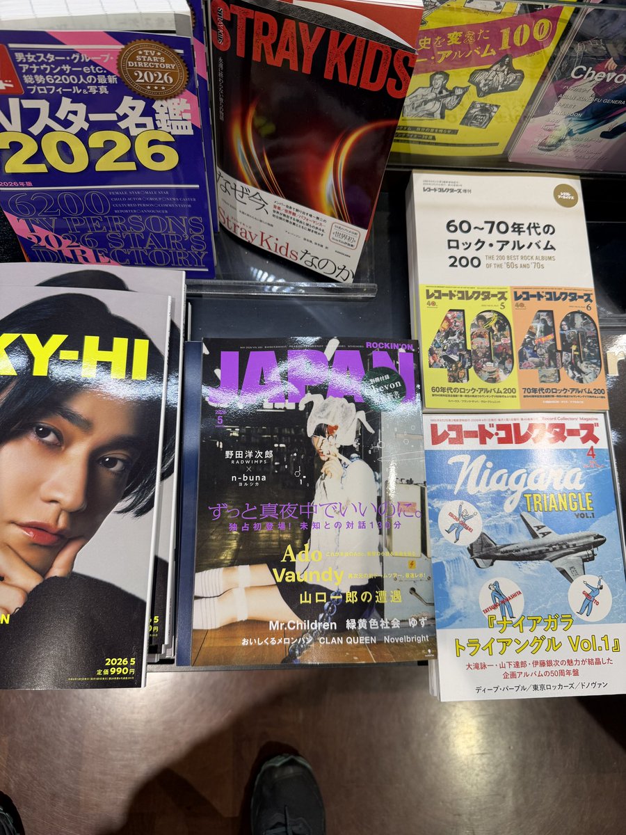 たっくん tweet media