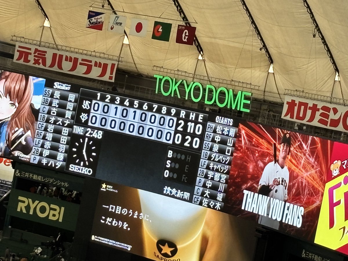 しるきぃ⊿ tweet media