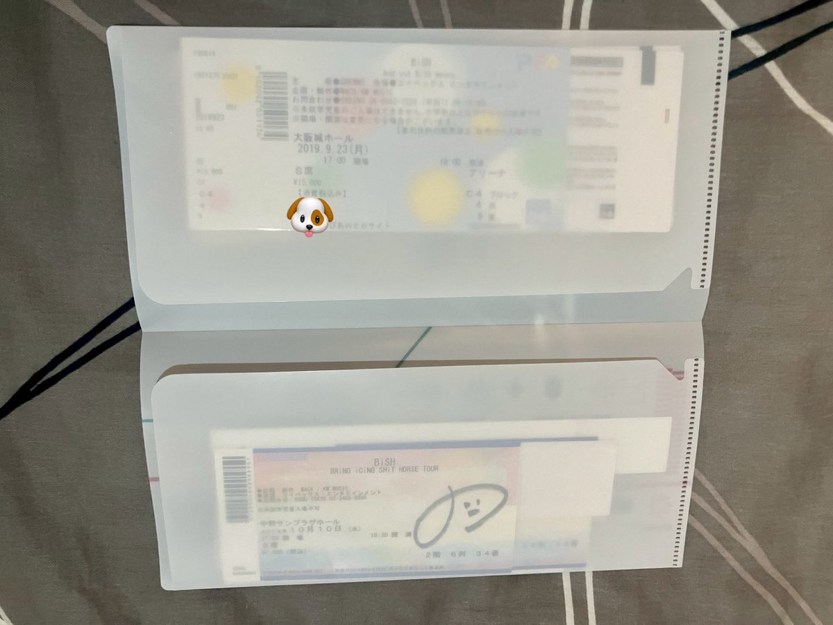 テツ・ジ・エンド tweet media