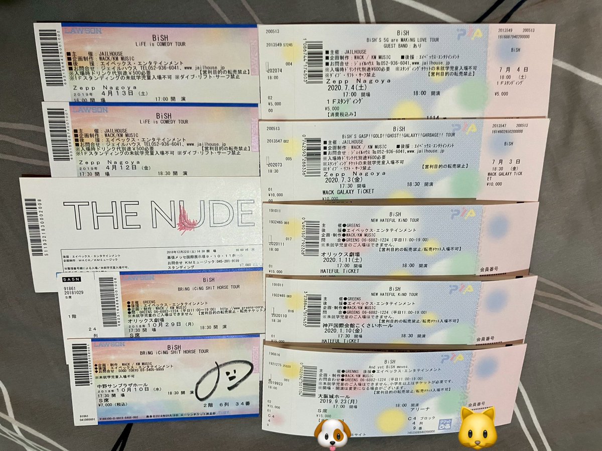 テツ・ジ・エンド tweet media