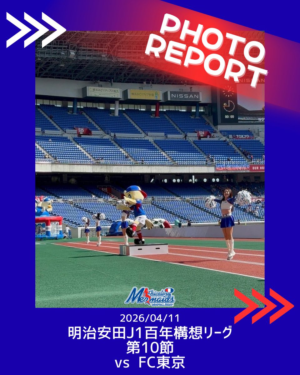 🧜‍♀️トリコロールマーメイズ🇫🇷 tweet media