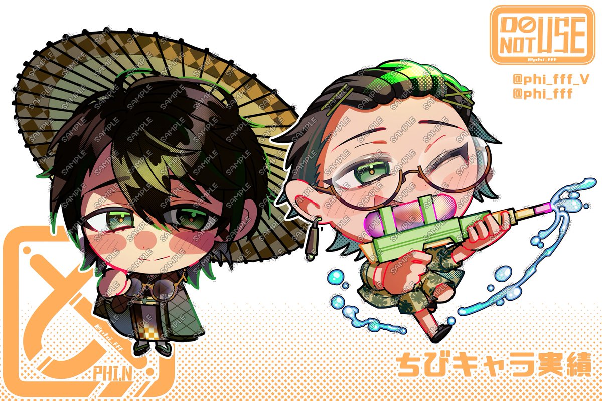 phi_fff_V's tweet photo. 料金表が話題みたいなので…

1体1万円〜(商用利用込み)で顔似せSDやってます💪
小物は2000円、表情差分は1000円です👀

依頼窓口は下記2つなので料金計算も安心！
ご依頼お待ちしてます🫶

SKIMA→https://t.co/1QaW6YdEp4
ココナラ→https://t.co/zjUznNwf7D

 #個人依頼OKなイラストレーター https://t.co/kmecQCkV9H