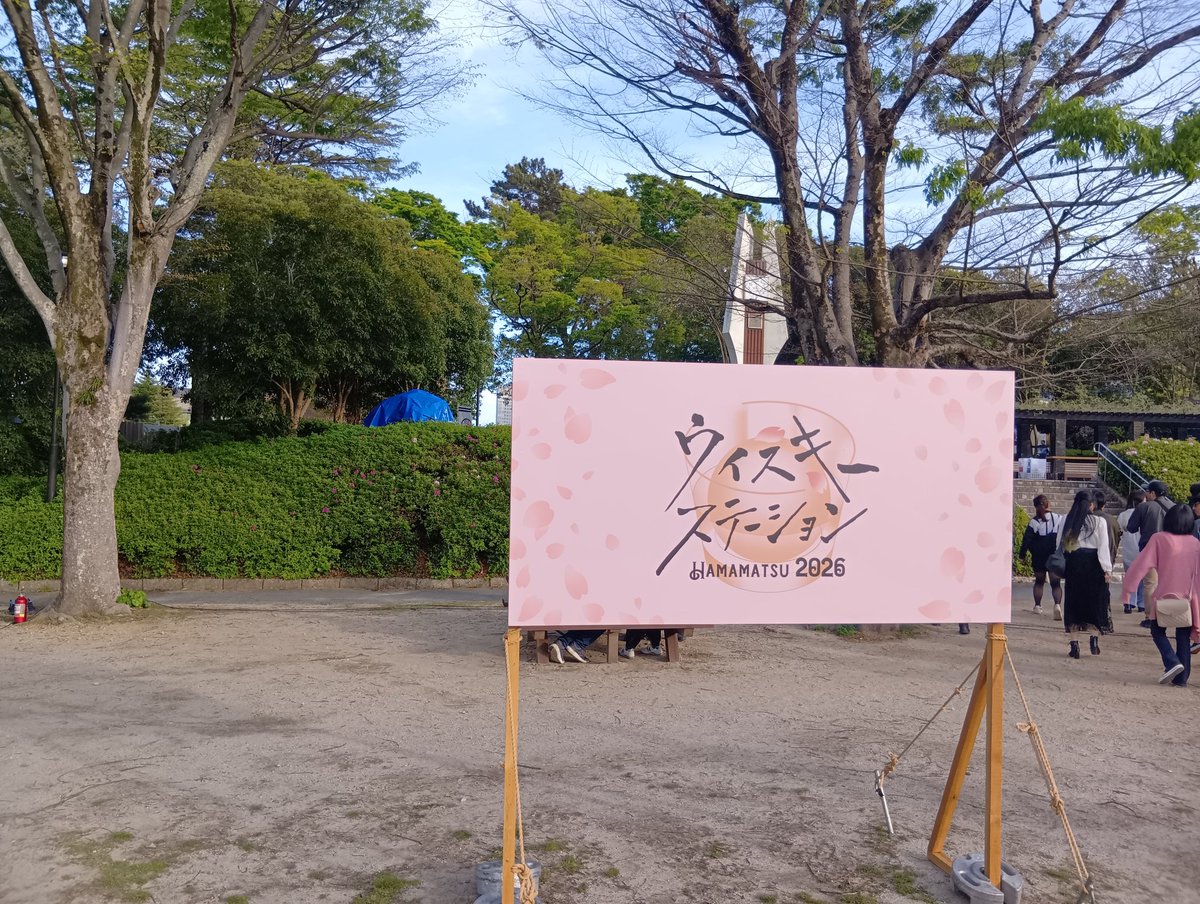 h69734's tweet photo. 楽しかった https://t.co/BOshJCnZhd