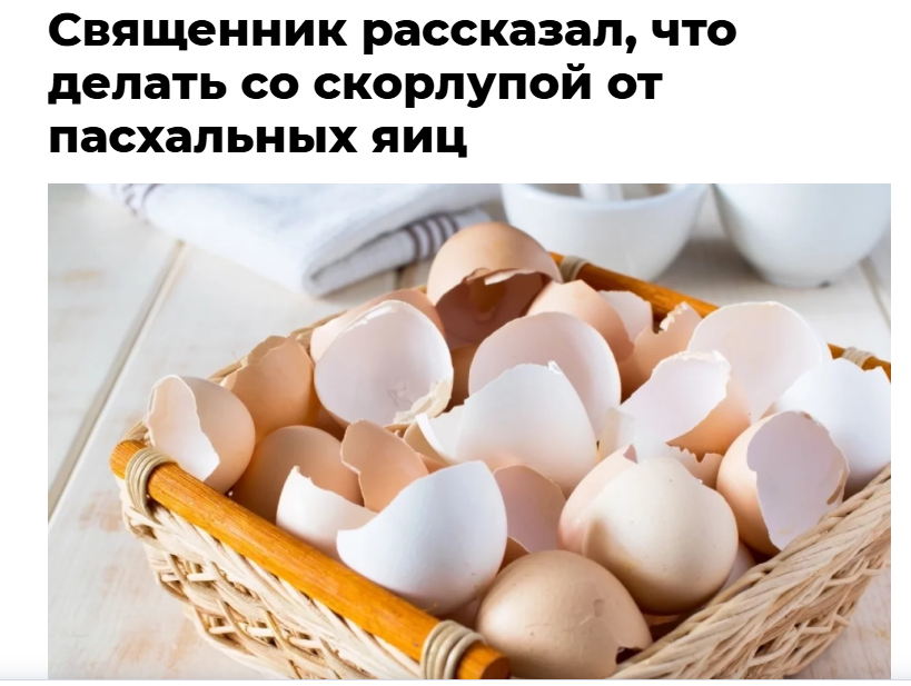 жЫтель.рф-77рег tweet media