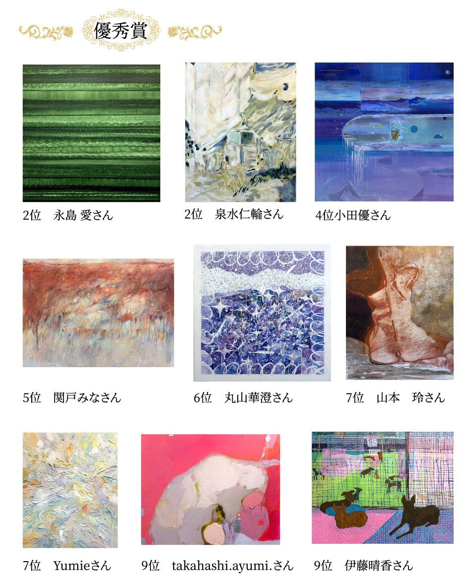 アートコンプレックスセンター / The Artcomplex Center of Tokyo tweet media